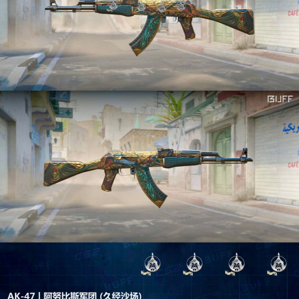 1.500,00 com apenas 0,03 centavos